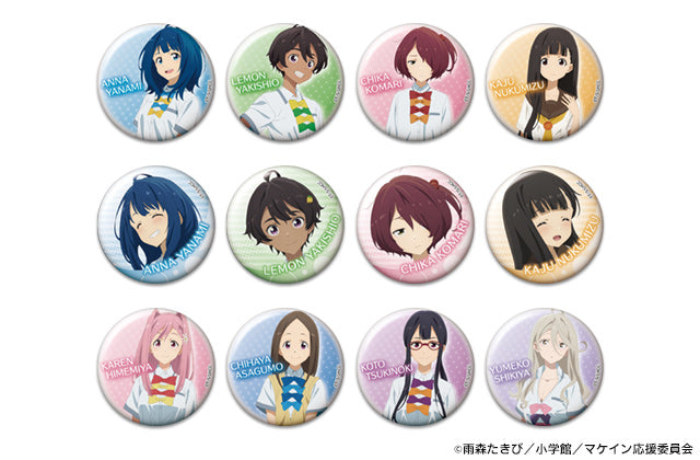 負けヒロインが多すぎる! トレーディング缶バッジ vol.1 1箱12個入り