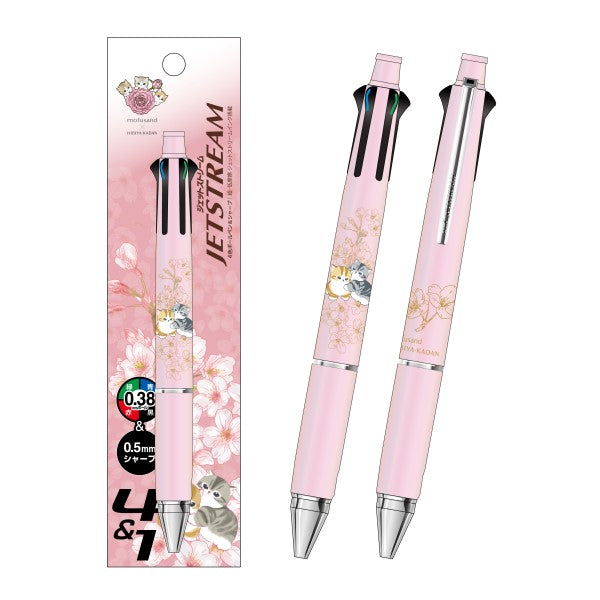 Nono　HIBIYA-KADAN エクササイズ器具 カモフラージュ mofusand×日比谷花壇 ジェットストリーム Spring② [エンスカイ][GOODS