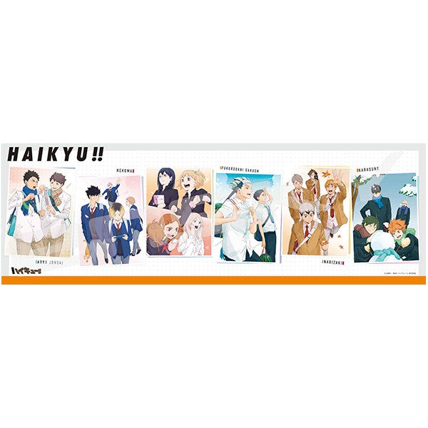 950-54 巡る季節 [エンスカイ][ジグソー] 価格:3,740円 | あけらぼ