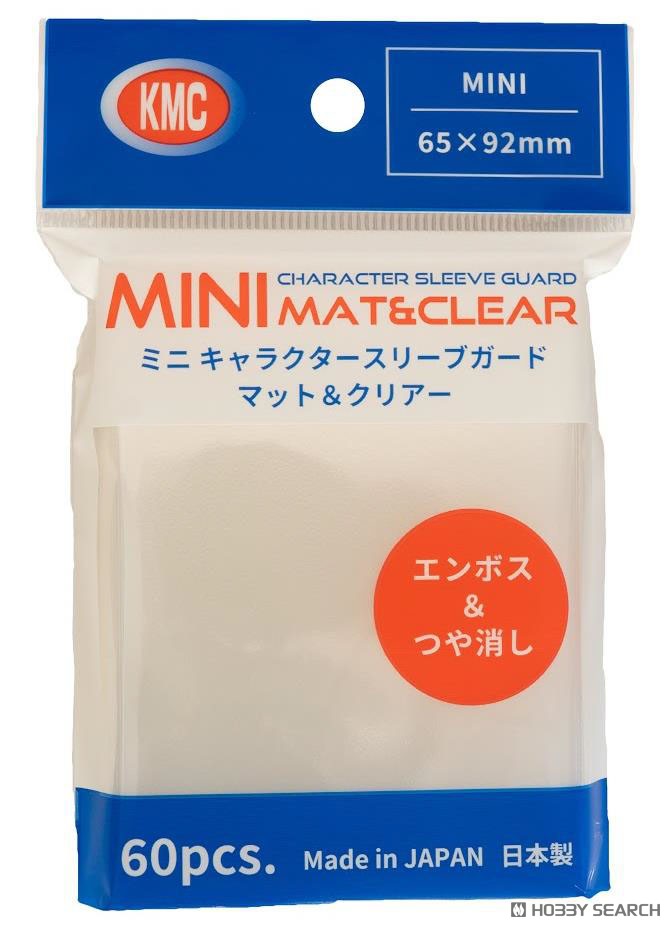 キャラクタースリーブガードバラ売り Amazon | キャラクタースリーブコレクション Z/X ゼクス