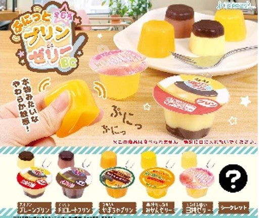 ぷにっとプリン&ゼリーBC 1箱6個入り [J.ドリーム][トレーディング