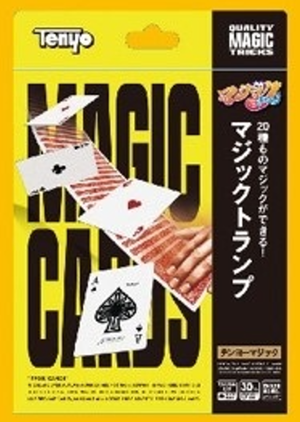 テンヨー  手品  パドルコレクション 絶滅 廃盤 テンヨー 手品 パドルコレクション 絶滅 廃盤