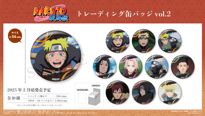 ナルト展 缶バッジセット 11個 NARUTO 缶バッジセット NARUTO展
