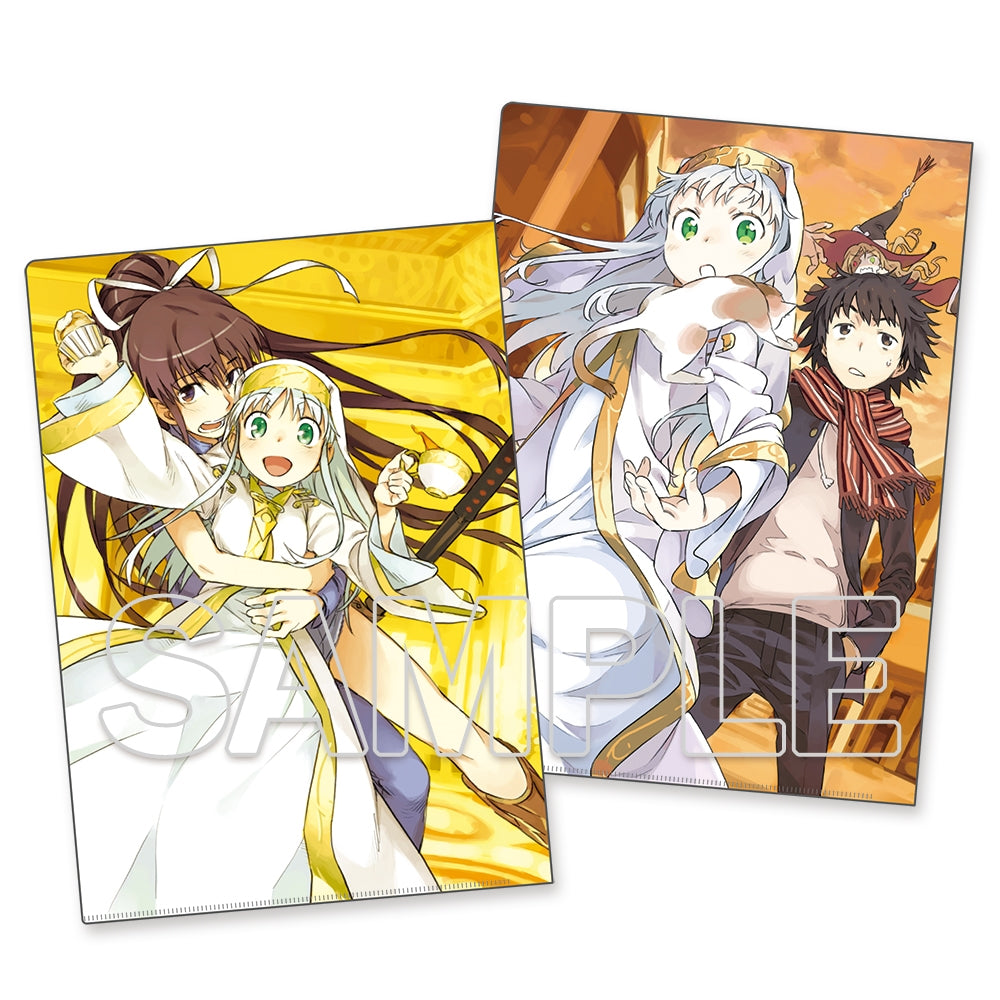 とある魔術の禁書目録 20周年記念 クリアファイル2枚セット [1