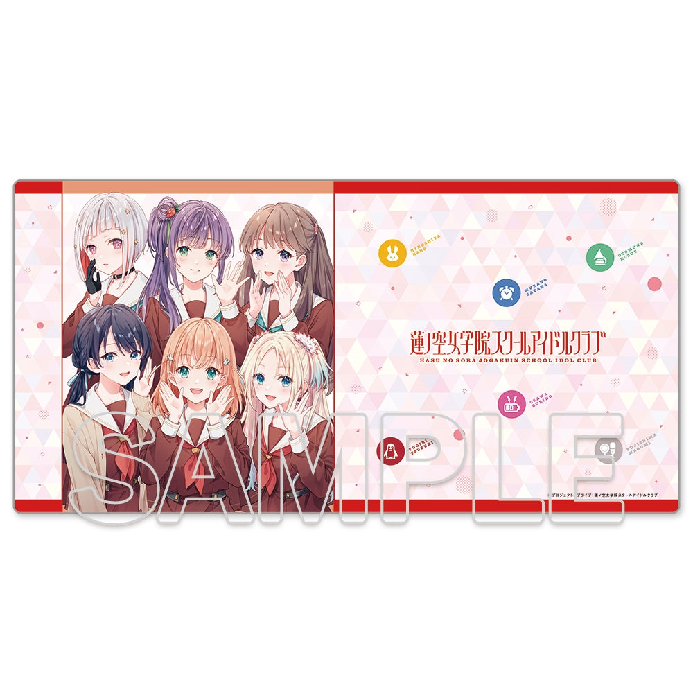 ラブライブ！ 蓮ノ空女学院スクールアイドルクラブ 描き下ろしデスクマット ロフト ラブライブ！蓮ノ空女学院スクールアイドルクラブ 描き下ろし