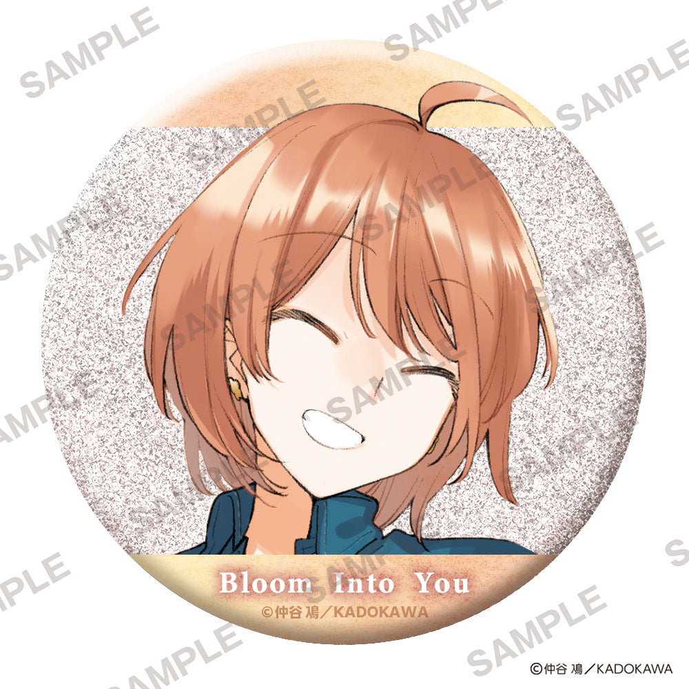 やがて君になる」きらきら缶バッジ 小糸侑 B [KADOKAWA 