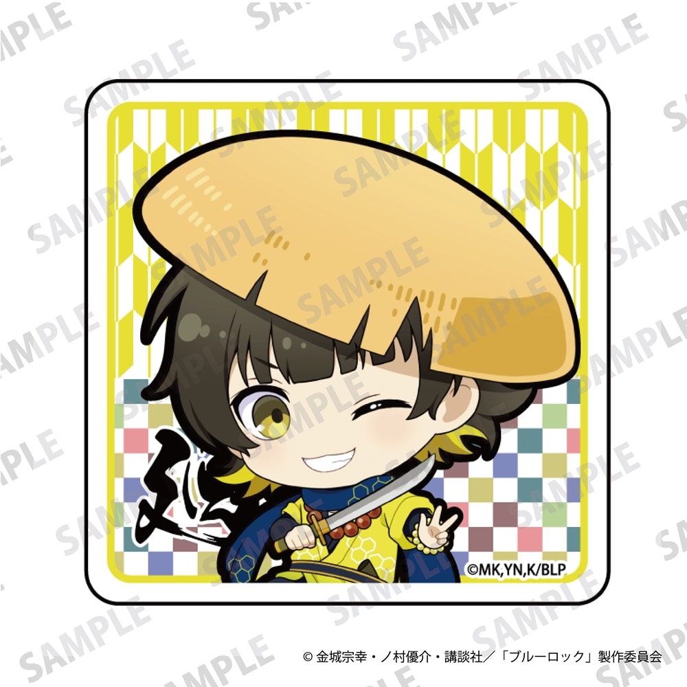あ　ブルーロック 楽天市場】ブルーロック スライドアクリルキーチェーン 蜂楽 廻