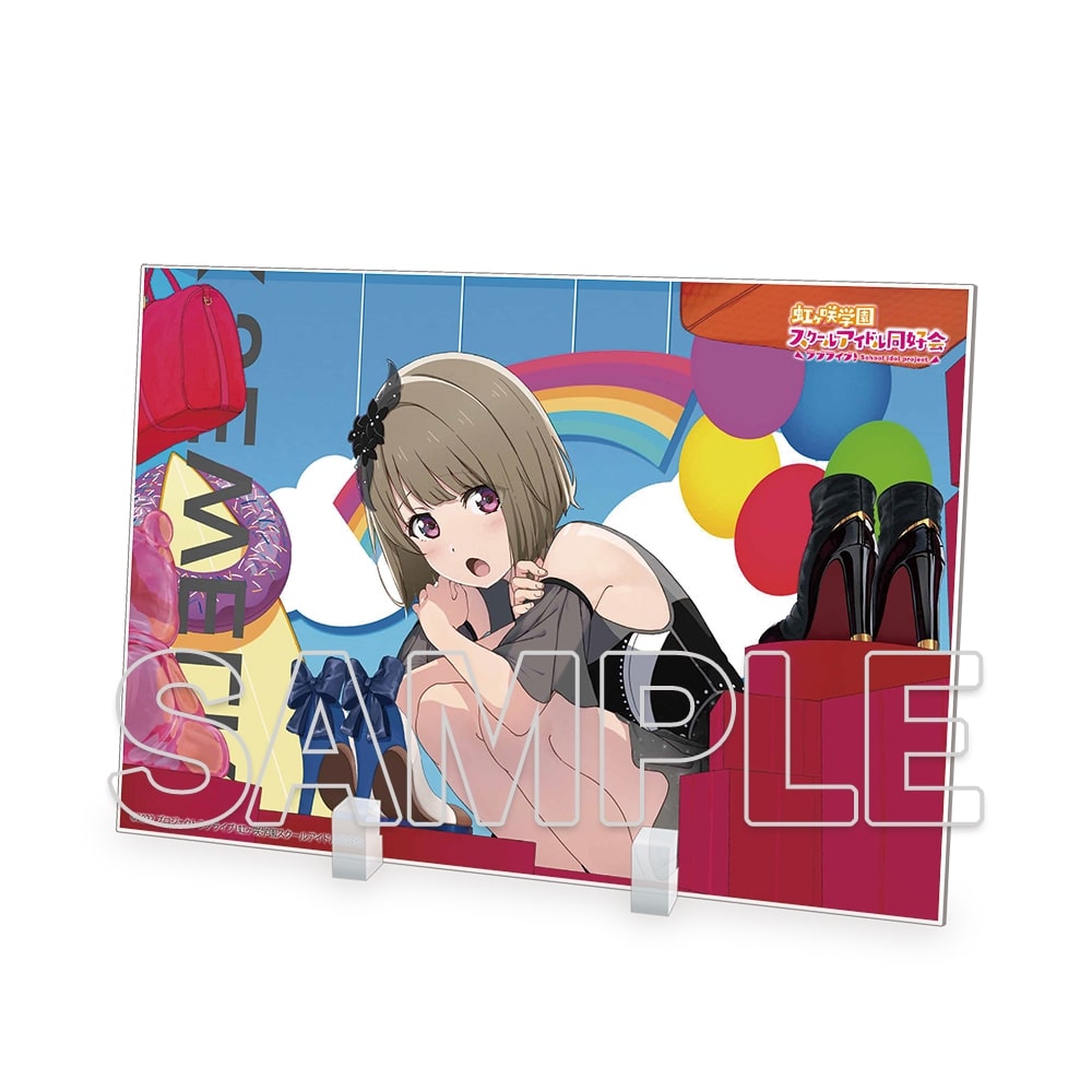 ラブライブ!シリーズ 『ラブライブ!虹ヶ咲学園スクールアイドル