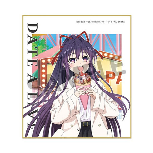 デート・ア・ライブV 描き下ろしミニ色紙 夜刀神十香 遊園地デート ver