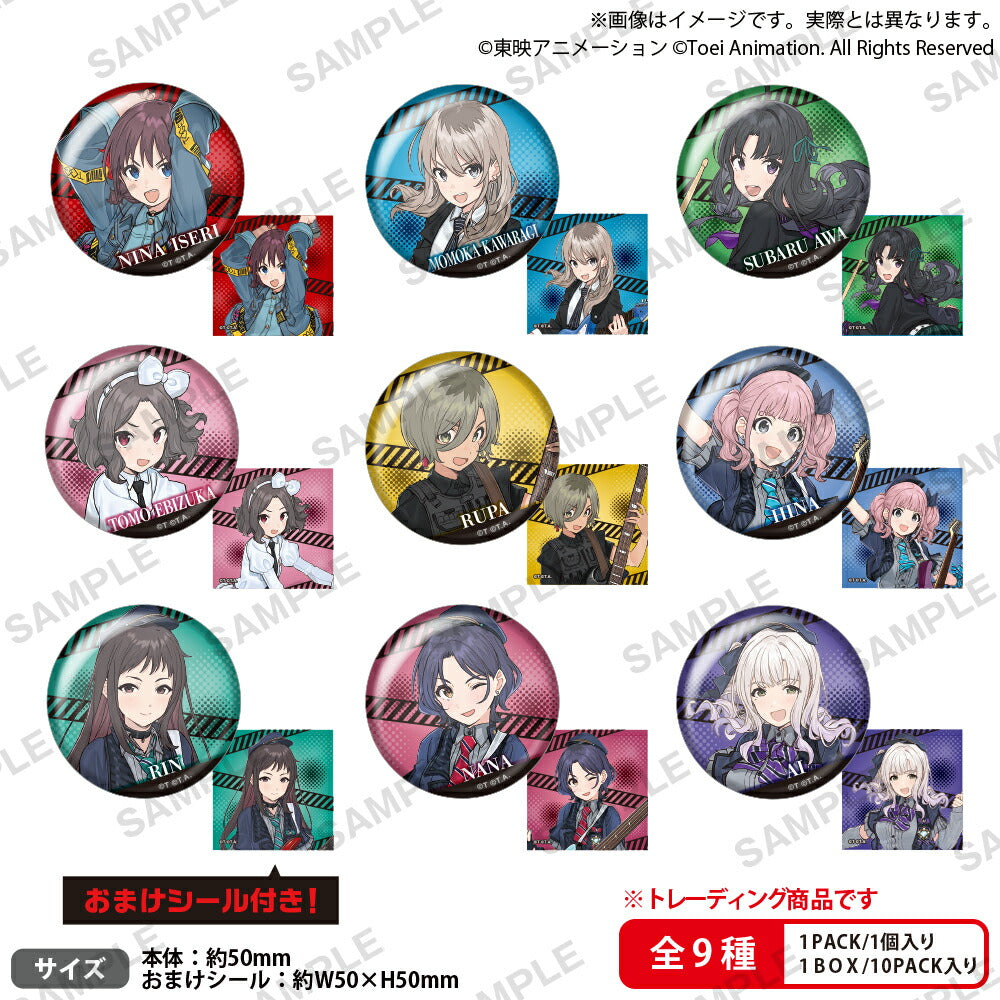 アニメ「ガールズバンドクライ」 缶バッジBOXver. 1箱10個入り