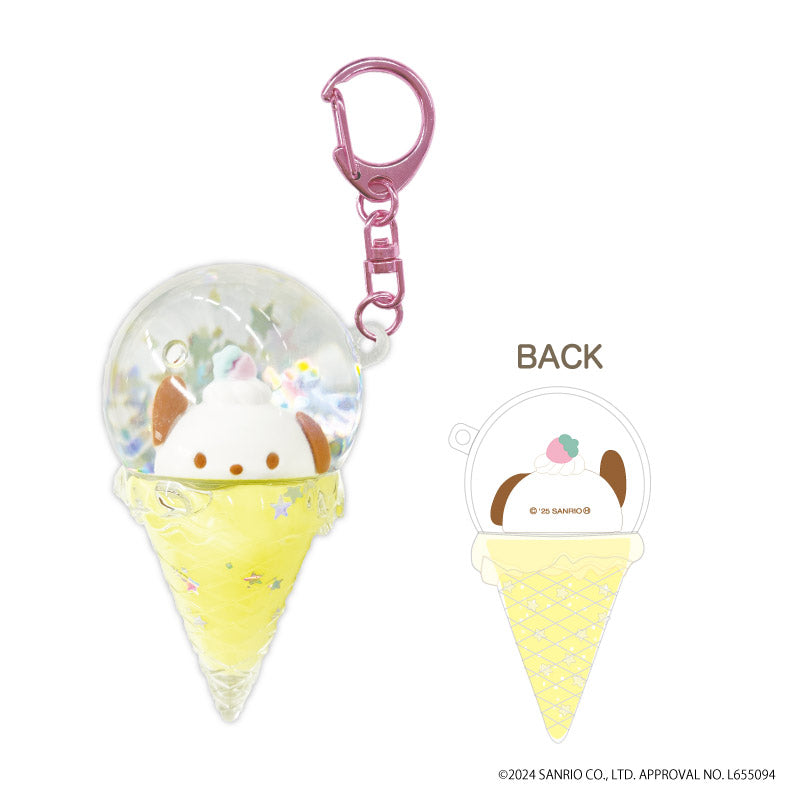 サンリオキャラクターズカラフルアイスドームキーホルダー ポチャッコ