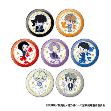 鴨乃橋ロンの禁断推理 おなまえぴたんコ 缶バッジコレクション 1箱7個