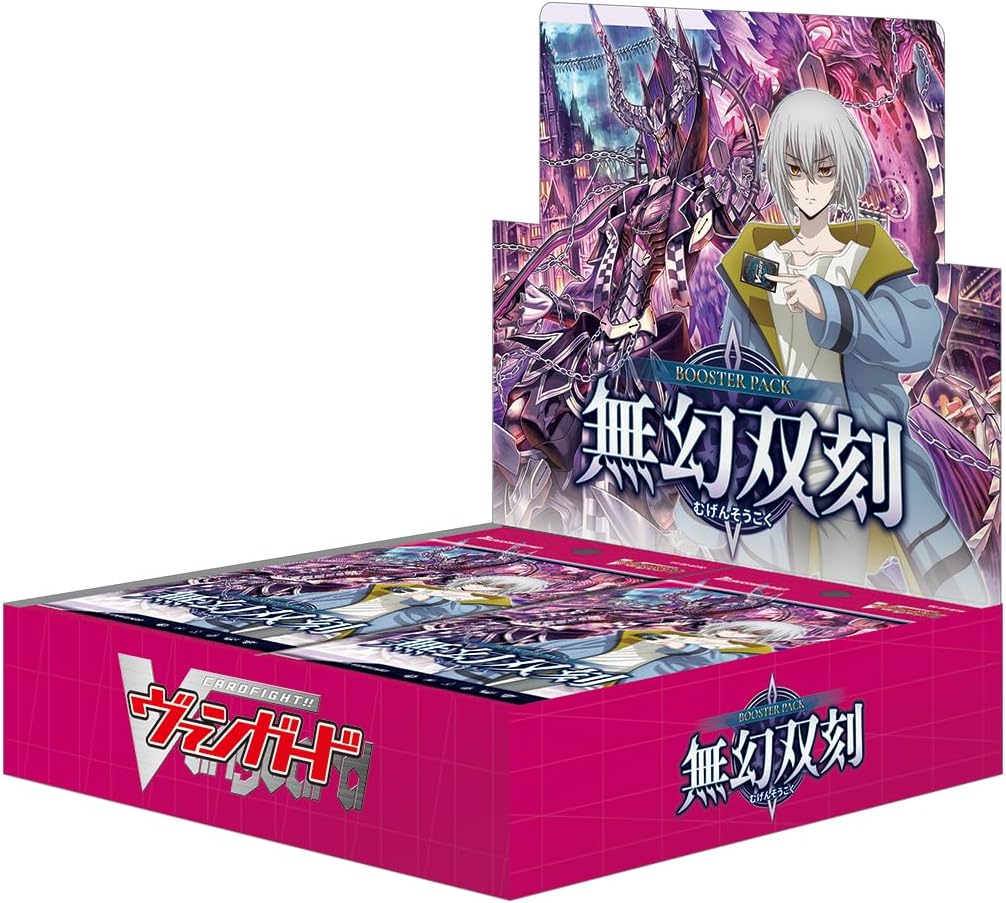 cardfight vanguard booster box opening Cardfight!! Special Series Legendary Leaders VG-DZ-SS16 TCG Background Symphony of Might title New Pre-Orders for Cardfight!!