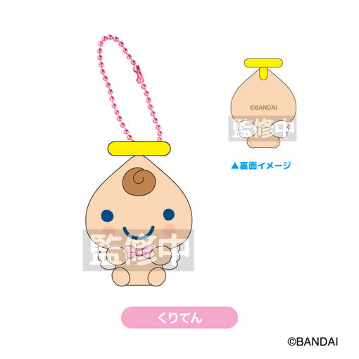 たまごっち フロッキーマスコット くりてん [ティー・シー・ピー