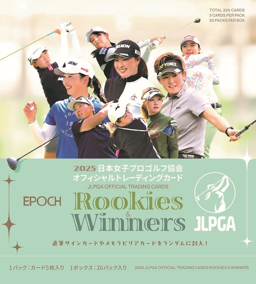 EPOCH 2025 JLPGA OFFICIAL TRADING CARDS ROOKIES & WINNERS 1箱20個