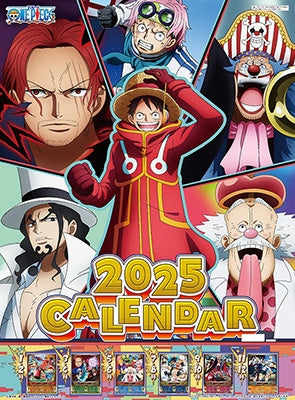 CL-014 2025 ONE PIECE A2カレンダー [エンスカイ][GOODS] 価格:1,980