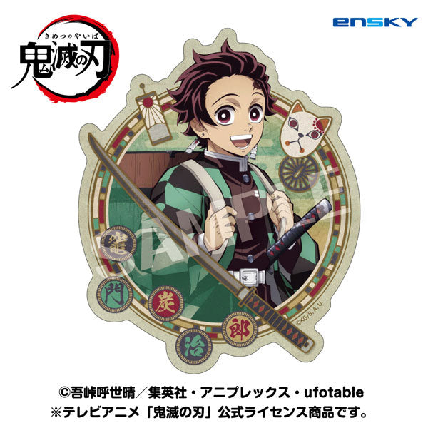 テレビアニメ「鬼滅の刃」 トラベルステッカー 1.竈門炭治郎 [ensky