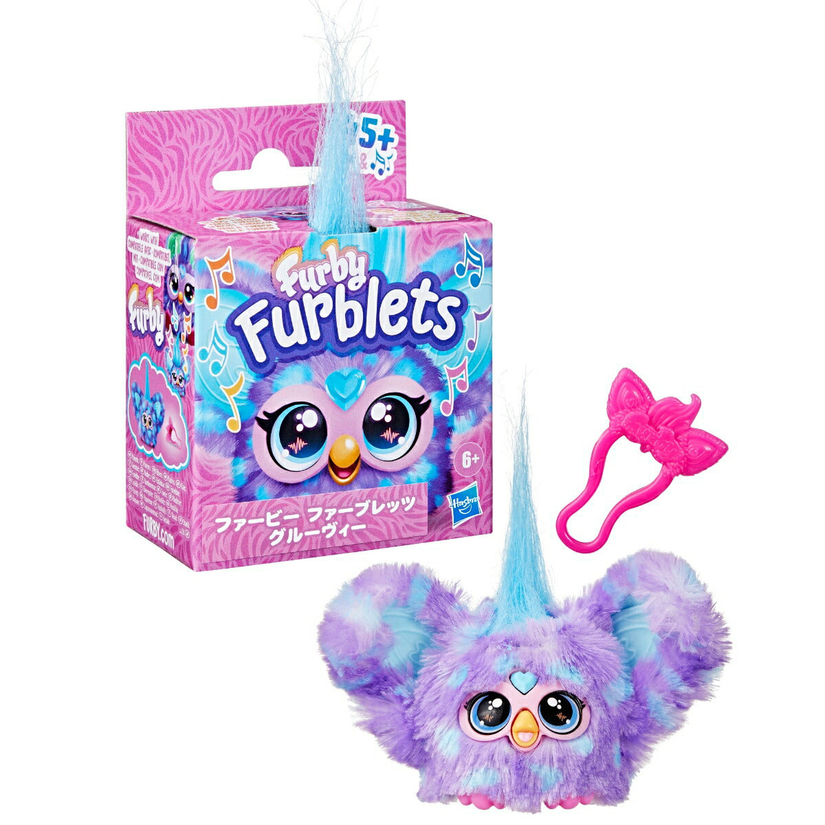 ファービー ファーブレッツ グルーヴィー [ハズブロ][GOODS] 価格