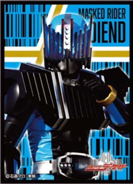 キャラクタースリーブ 仮面ライダーディケイド 仮面ライダーディエンド