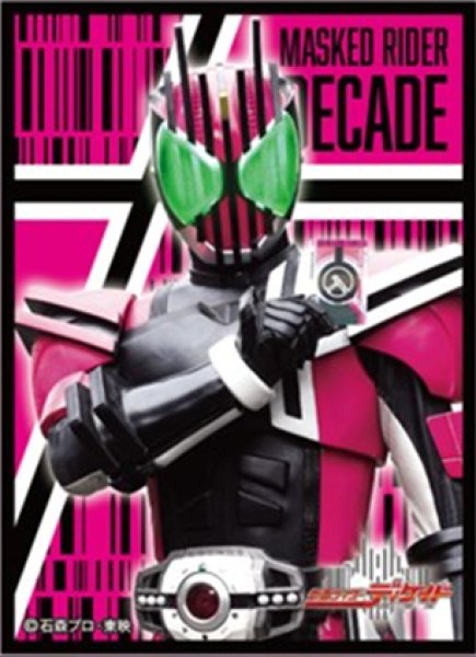 キャラクタースリーブ 仮面ライダーディケイド 仮面ライダー キャラクタースリーブ 仮面ライダーディケイド 仮面ライダー