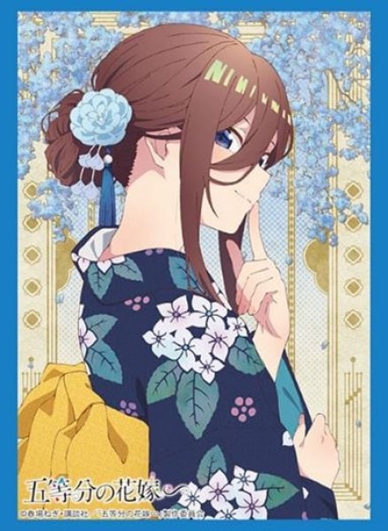 ブシロード スリーブコレクション ハイグレード Vol.4490 五等分の花嫁