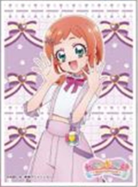 みー ファイブリーフパンチ、kawaiiエンバリ他 51DLz9ko+jL._UF894,1000_QL80_.jpg
