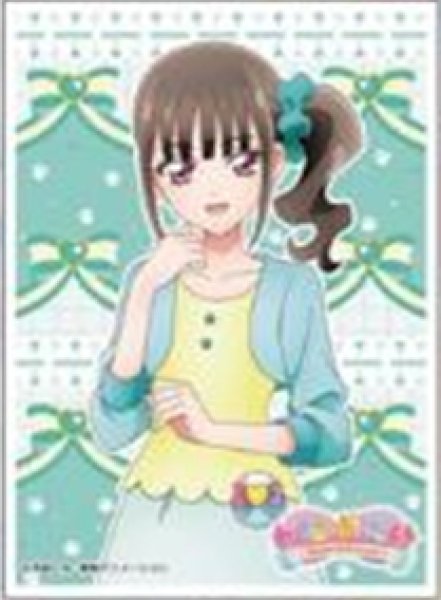 キャラクタースリーブわんだふるぷりきゅあ!猫屋敷まゆ (EN-1406
