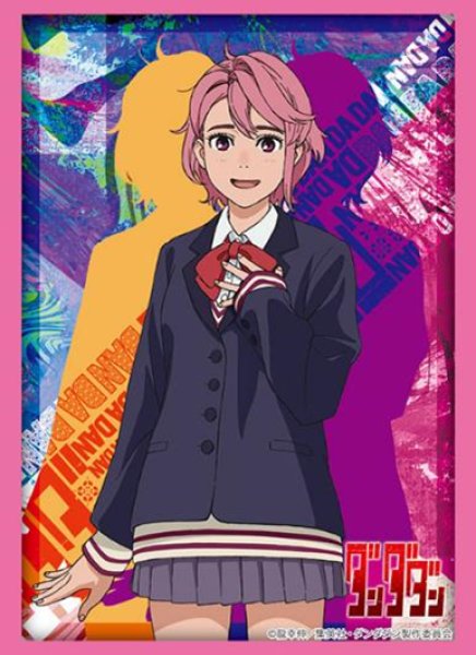 ブシロード スリーブコレクション ハイグレード Vol.4507 TV