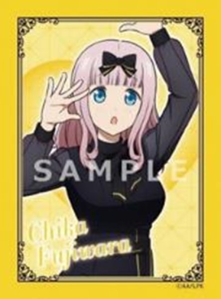 キャラクタースリーブ アニメ「かぐや様は告らせたい」藤原千花