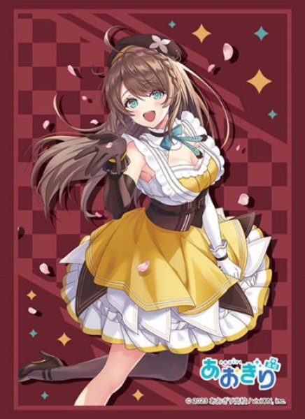 ブシロード スリーブコレクション ハイグレード Vol.4722 あおぎり高校