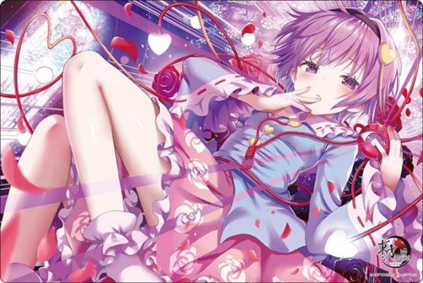 ブシロード ラバーマットコレクション V2 Vol.2066 東方Project