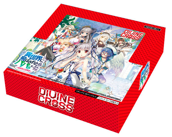 I Was a Dad When I Got Sent to Another World ~ Tales of the Spirit Knights  ~ DIVINE CROSS Booster Pack 1BOX with 20 Packs [TCG][TCG] 価格:13,200円