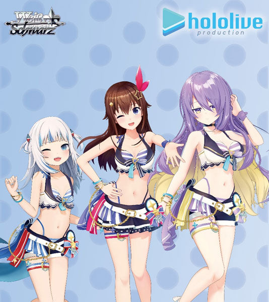 ヴァイスシュヴァルツ ホロライブ summer collection 8BOX プレミアム