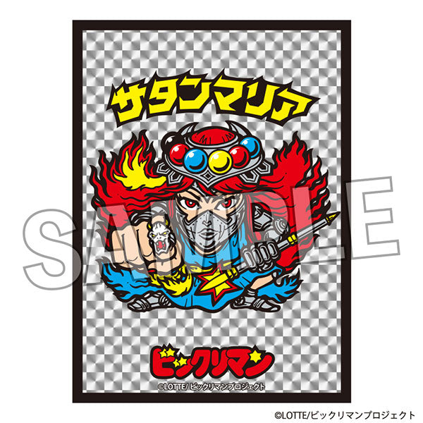 ビックリマンイラストスリーブNT サタンマリア[PROOF][カード