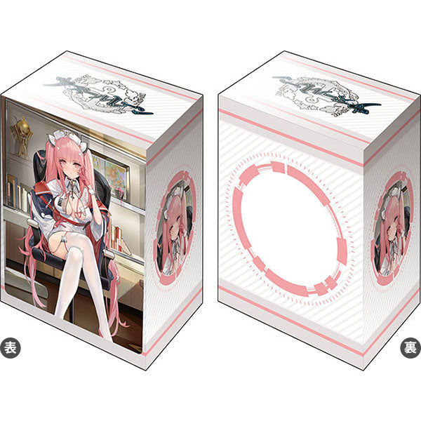 ブシロード デッキホルダーコレクション V3 Vol.904 アズールレーン 