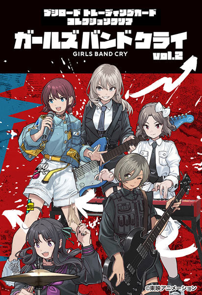 ガールズバンドクライ 特典カード8枚 - メルカリ