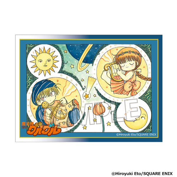 魔法陣グルグル イラストスリーブNT ニケ&ククリ Ver.2 [PROOF][カード