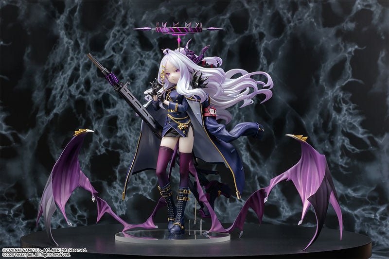 1/7空崎ヒナ(ブルーアーカイブ) [B 1/7空崎ヒナ(ブルーアーカイブ) [B