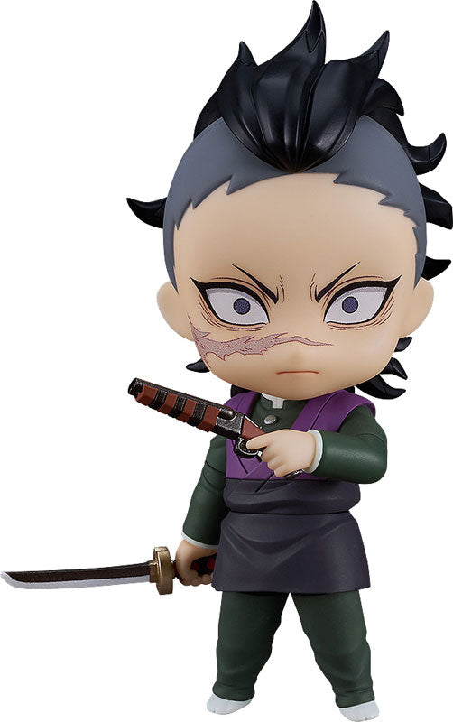 ねんどろいど 不死川玄弥(鬼滅の刃) [グッドスマイル カンパニー