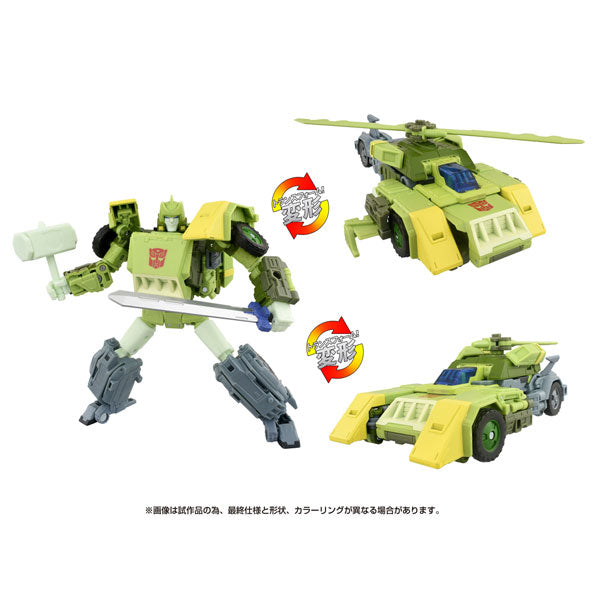 【未開封】TFスタジオシリーズSS-137 オートボットスプリンガー レビュー：TFスタジオシリーズ SS-137 オートボットスプリンガー | 超