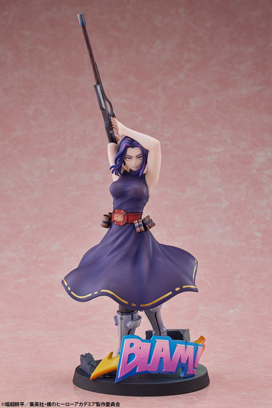 1/8レディ・ナガン [タカラトミー][フィギュア] 価格:25,960円 | あけらぼ