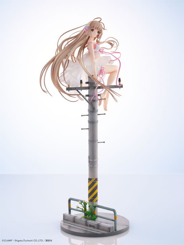ちょびっツ ちぃ Soothing breeze 完成品フィギュア[Oriental