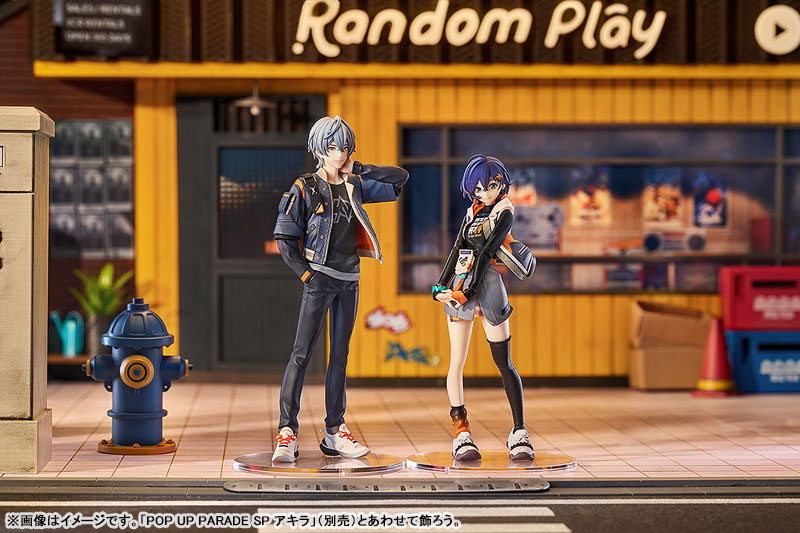 POP UP PARADE SP リン(ゼンレスゾーンゼロ) [グッドスマイル アーツ 