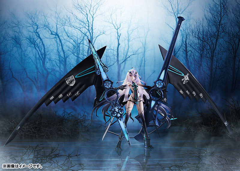 Fate/Grand Order 1番くじ　B賞　メリュジーヌ　フィギュア Amazon | 一番くじ Fate/Grand Order ～帰ってきた
