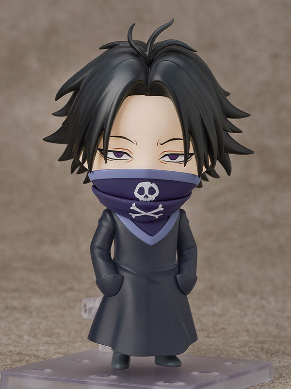HUNTER×HUNTER ねんどろいど  全種類 ねんどろいど クロロ=ルシルフル
