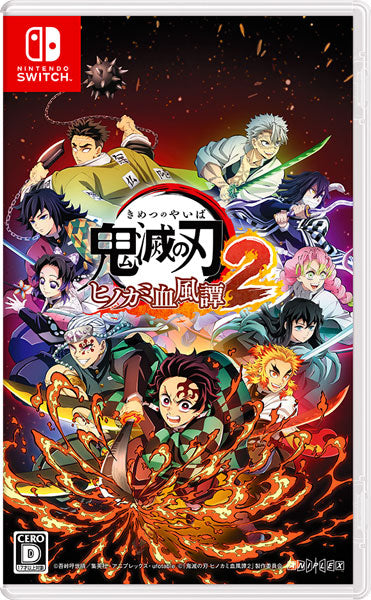 鬼滅の刃2セット 鬼滅の刃 グリッター缶バッジ Vol.2 - 株式会社ツインクル