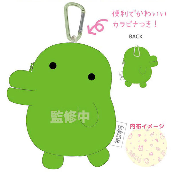 たまごっち ぬいぐるみポーチ くちぱっち [ティー・シー・ピー たまごっち ぬいぐるみポーチ くちぱっち [ティー・シー・ピー