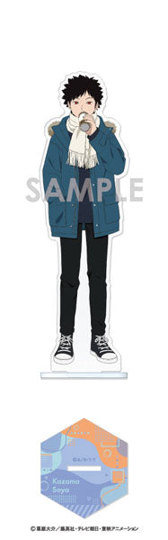 ワールドトリガー アクリルスタンド ~PRECIOUS HOLIDAY!~ 8.風間 蒼也