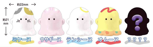 Obake-chan Bath Ball Vol. 3 Box of 24 [CRUX][Trading] 価格:12,936