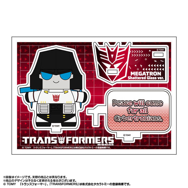 2025年新作アイテムが続々登場 もちぼっつ トランスフォーマー メガトロン アクリルスタンド その他
